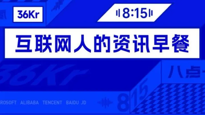 头等舱深度报告：SpaceX引爆资本市场，AI产业变革与企业治理前瞻