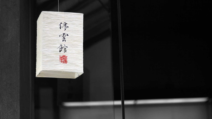 TNGlobal收购Jumpstart Media，强化香港与亚洲创新生态的互联互通