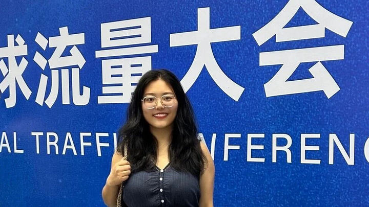 出海洞察：全球展会观察揭示外贸企业跨境通信盲区与eSIM智能破局